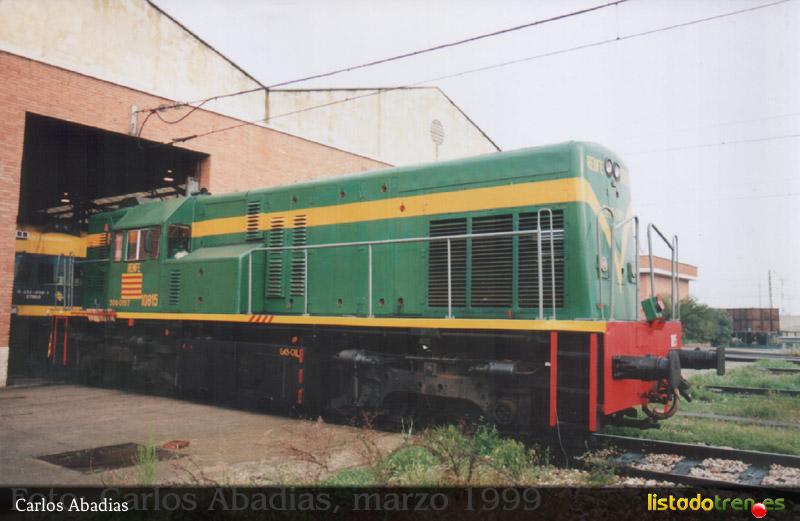 308-015