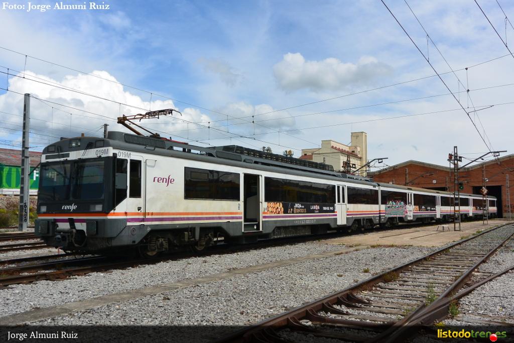 470-019M (Tren del vino, 2016)