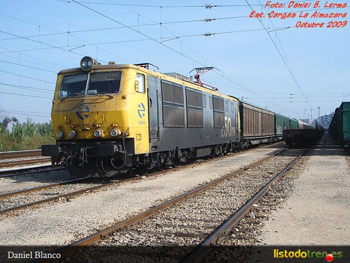 250-016
