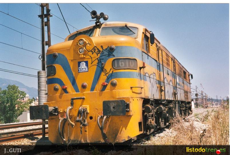 1610-vias