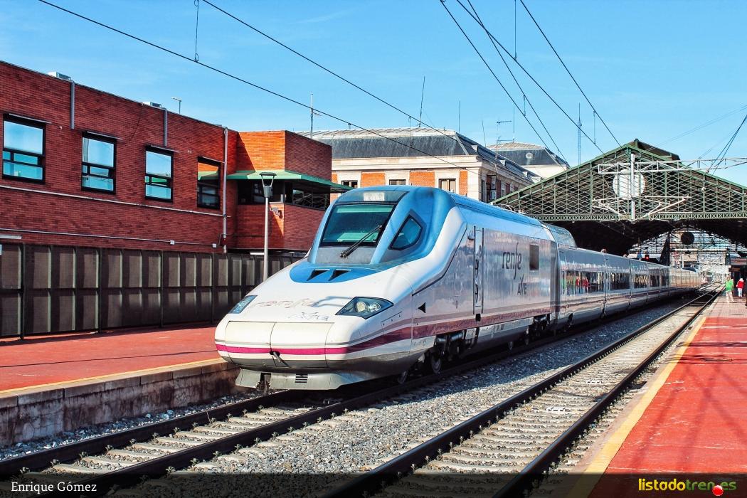 112 Rama 04 en Valladolid