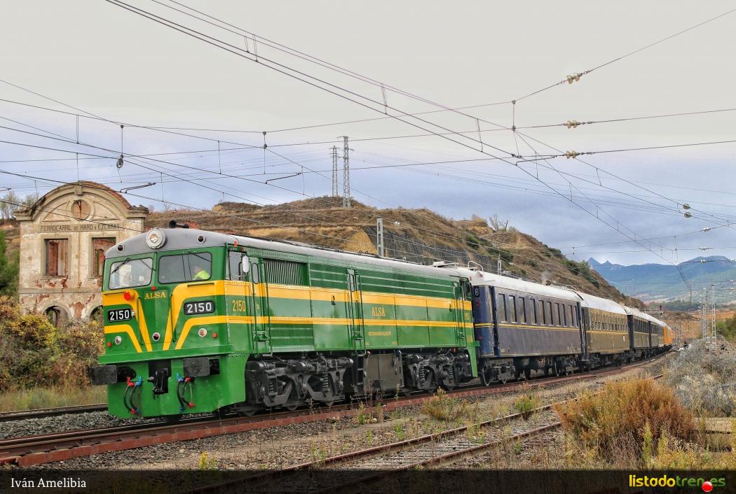 321-050 (Tren Azul, 2019)