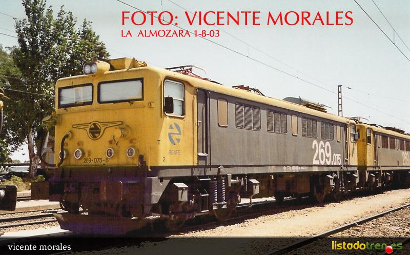 269-075