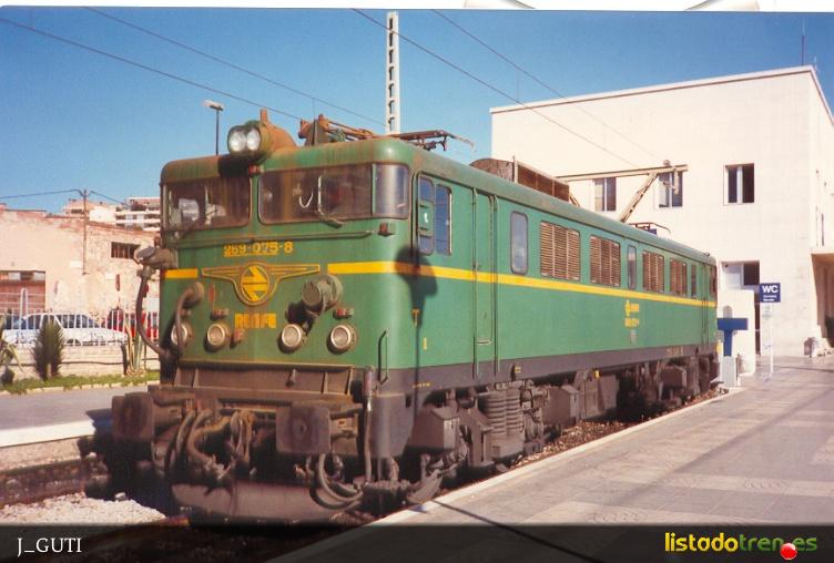 075-verde