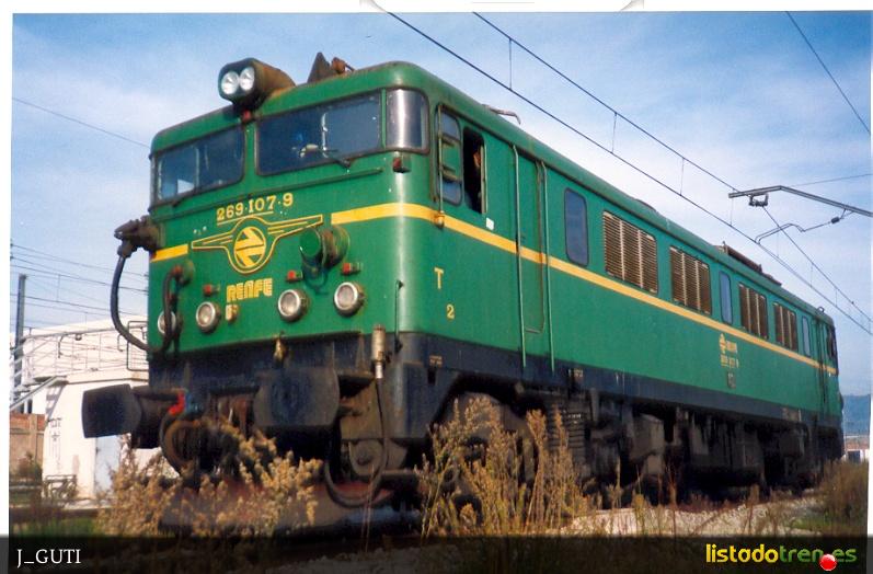 107-verde
