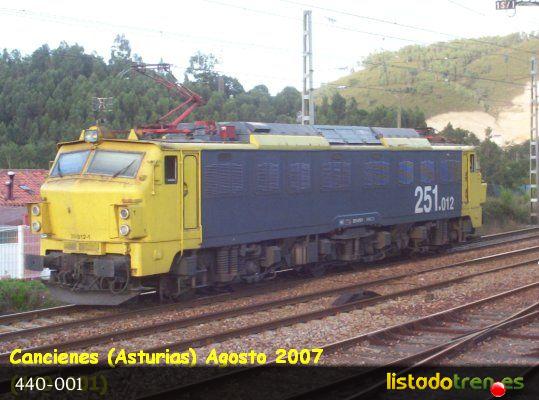 251-012