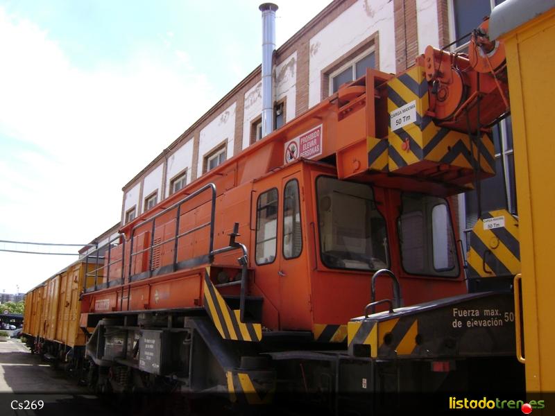 GM-510