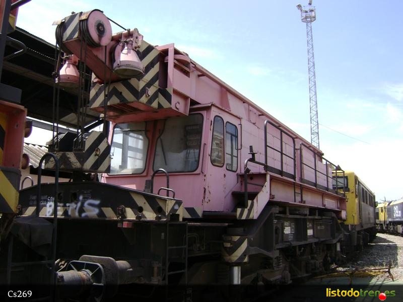 GM-517