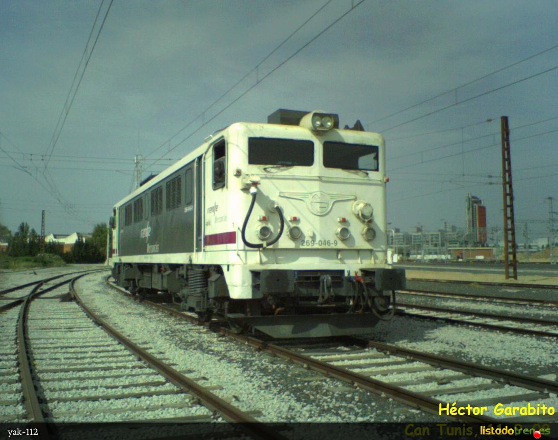 269-046 limpia