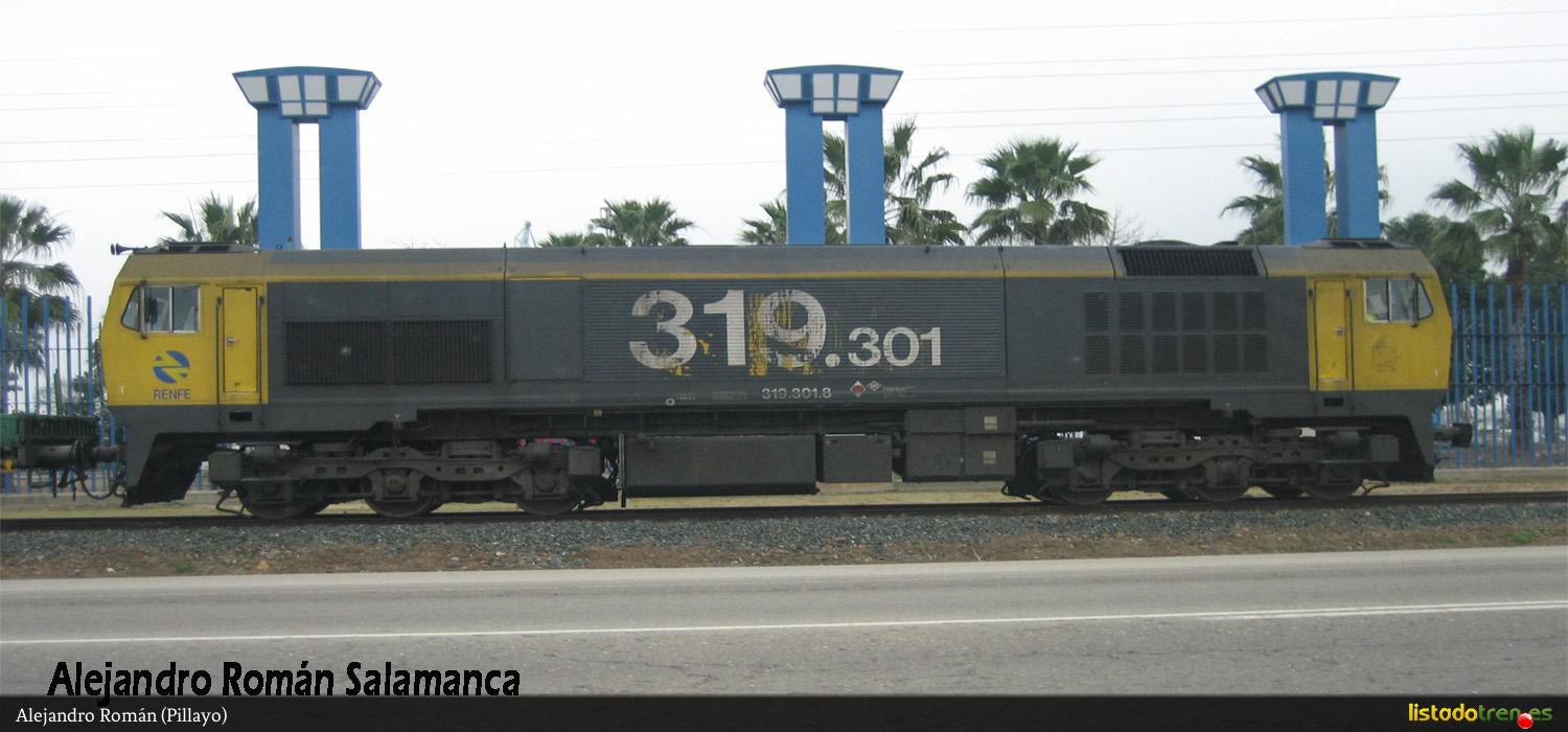 319-308-1 Lateral