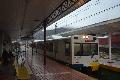 3529 en la fel