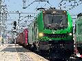 256 Go Trasport