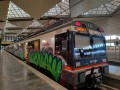 Foto 22787