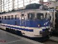 354-003-6 Atocha